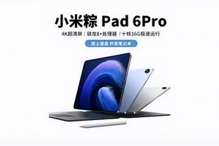 开云app官方网站入口登录截图1